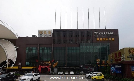 天河棠下智汇Park